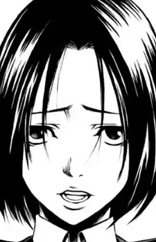 Reika Katagiri