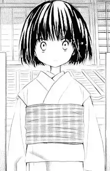 Nene