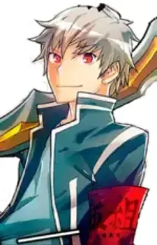 Shiro Hishiro