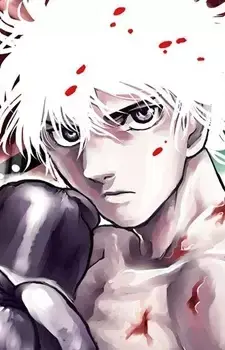 Riku Azami