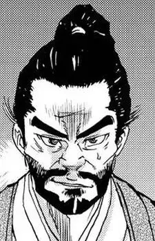 Sakon Shima