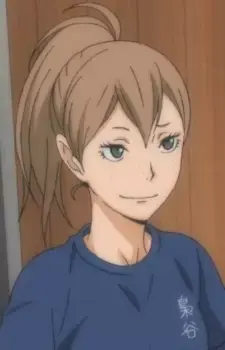 Kaori Suzumeda