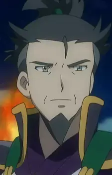 Kagetomo