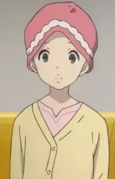 Kumi Kitamaru