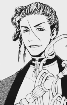 Sakon Shima