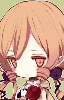 Mashiro Kuji
