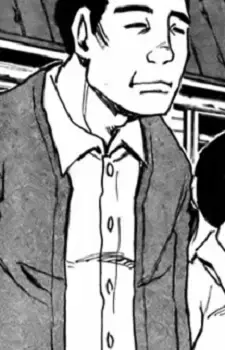 Usui
