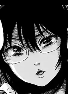 Shikino