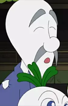 Daikon Chairman