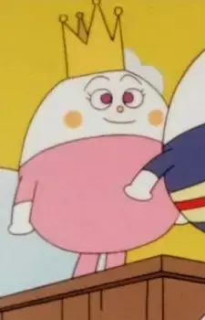 Tamago-hime