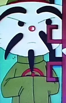 Gyouza Daijin II