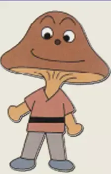 Shiitake-kun