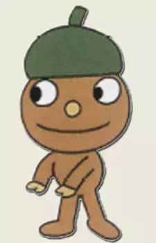 Dojo Boy