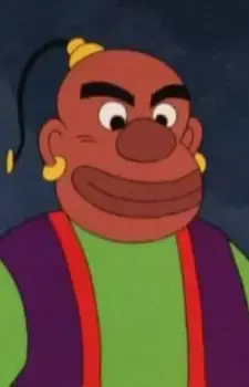 Lamp Giant
