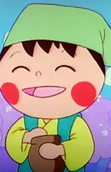 Hanasaka Boy