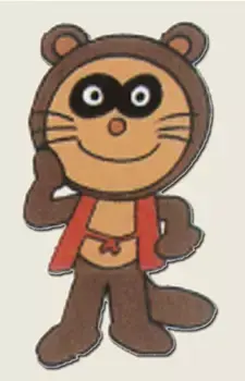 Kurobee
