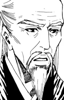 Grandfather Sei