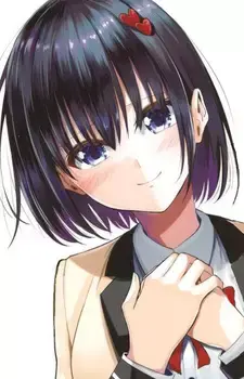 Ayane Yumesaki