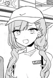 Ichika Miyazano