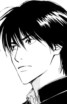 Mikami