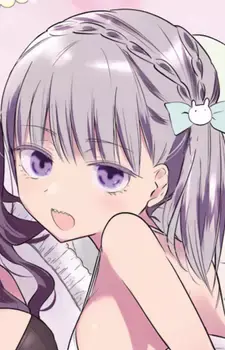 Sakuno Mutou