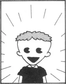 Ankichi Sakuramochi