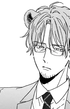 Father Shishidou