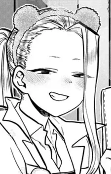 Ai Katai
