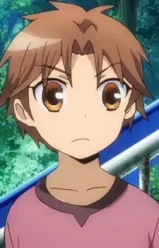 Yukito Amahara