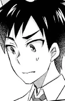 Nakao Hazama
