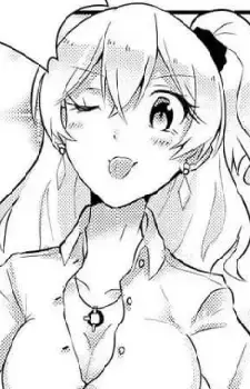 Akane Nishijima