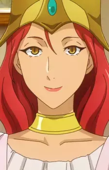 Lucia