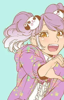 Mahiro Ooshita