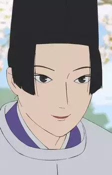 Yoshitsune Minamoto no