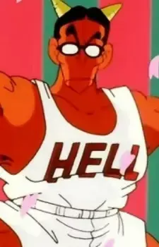 Mezu
