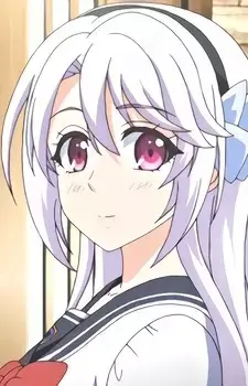 Nagisa Watase
