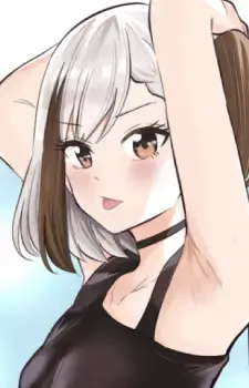 Amami Tsuyuno