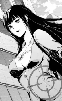 Miyuki Akemine