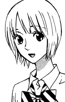 Sakura Kawahara
