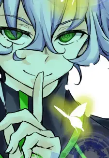 Sherlock Holmes