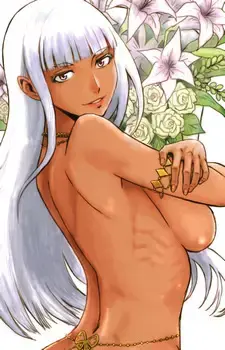 Catherine