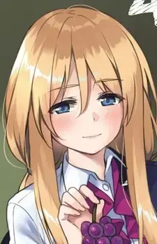 Maihime Konoe R.