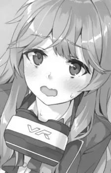 Sugoroku Konoe R.