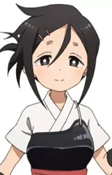 Suzuran