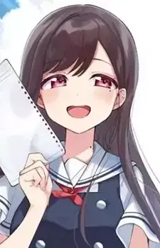 Kaori Asaka
