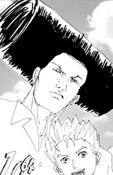 Fukashigi Nijimura