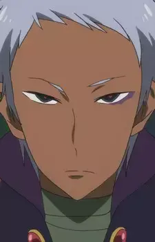 Ludos