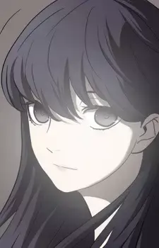 Haru Lee