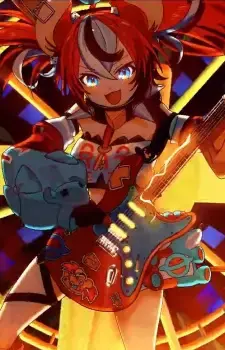 Hakos Baelz