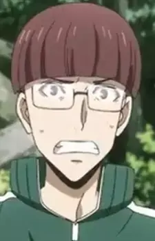 Ikeuchi